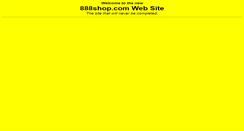 Desktop Screenshot of 888shop.com