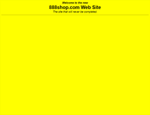 Tablet Screenshot of 888shop.com